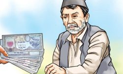 ज्येष्ठ नागरिकलाई पनि पोसाक भत्ता