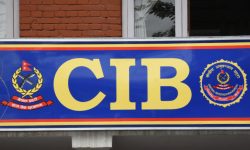 ठगिएका सहकारीपीडितलाई सम्पर्कमा आउन अनुरोध