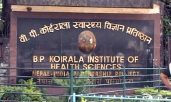 बीपी कोइराला स्वास्थ्य विज्ञान प्रतिष्ठानको फार्मेसी सेवा पूर्णरूपमा ठप्प