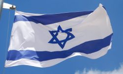 बन्धक जायदना ‘हमासको कैदमा मारिएको’ इजरायली सेनाद्वारा जानकारी