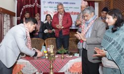 पोखरामा राससको अभिमुखीकरण कार्यक्रम