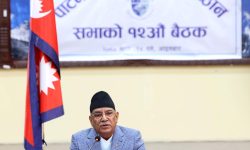 पूर्वाधार र सेवालाई प्रभावकारी बनाउन प्रधानमन्त्रीको निर्देशन