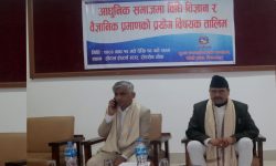 आपराधिक अनुसन्धानमा नयाँ प्रविधिको प्रयोग बढाउनुपर्छ : मुख्यमन्त्री कार्की