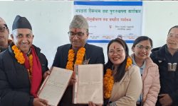 पुनःस्थापना कार्यक्रम सञ्चालन गर्न सम्झौता