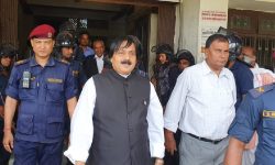 आलमविरुद्धको मुद्दामा आज पेसी