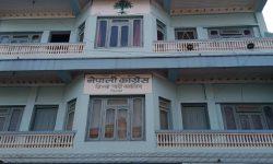 माघ १३ गतेदेखि समुदायमा कांग्रेस अभियान