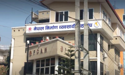 औद्योगिक करिडोरको बिजुली काट्दा निर्माण उद्योगमा नकारात्मक असर : महासंघ