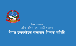 नेपाल इन्टरमोडलले दुईवटा निर्माण कम्पनीसँग ठेक्का तोड्यो