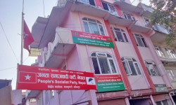 जसपाले टुंग्यायो उम्मेदवार, नेताकी छोरीले पाइन् टिकट