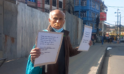 माइतीघरबाट डा. केसी पक्राउ