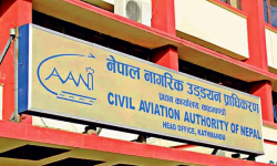 पाँच विमानस्थलमा एक्स–रे मेसिन जडान गरिँदै