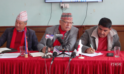 पाँच वर्षपछि नेपाल रेडक्रसले पायो पुनः वैधता