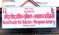 ‘गोला ढुङ्गा र काँचो माटोबाट घर बनाउन प्रोत्साहन नगरौँ’