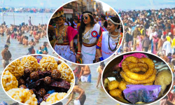 ‘हरायो माघे सङ्क्रान्तको रौनकता’