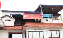 माओवादी केन्द्रको विधान महाधिवेशनमा १ हजार रुपैयाँ शुल्क