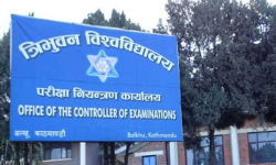 माघ १५ गतेबाट अनलाइन सेवा थाल्ने त्रिविकाे निर्णय