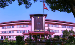 शैक्षिक योग्यतामाथि प्रश्न उठाउँदै रिट