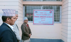 विराटनगरमा निर्वाचन अधिकृतको कार्यालय स्थापना