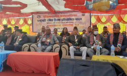 राष्ट्रपति रनिङ शिल्ड प्रतियोगिता २०८० सुरु