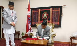 राष्ट्रपति पौडेलबाट एक अध्यादेश जारी