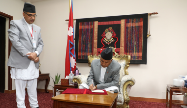 राष्ट्रपति पौडेलबाट एक अध्यादेश जारी