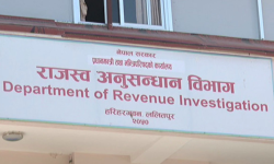 २ करोड नगदसहित कपडा व्यापारी नरेश अग्रवाल पक्राउ