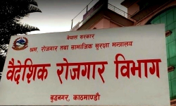 श्रम स्वीकृति लिएर विदेश जाने छ महिनामा तीन लाख