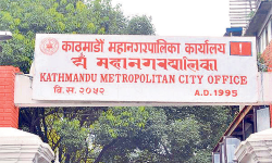 नारायणहिटीको पर्खाल भत्काउन महानगरले फेरि पठायो पत्र