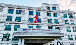 उच्च शिक्षा विधेयकको मस्यौदा : ७ वटा केन्द्रीय विश्वविद्यालय प्रस्ताव