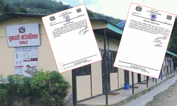 सुनापति गाउँपालिकाले फिर्ता लियाे सार्वजनिक बिदा