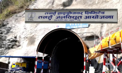 तनहुँ जलविद्युत् आयोजनामा २८ सुरुङ खनियो