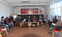 नेकपा एसले रिक्त स्थानमा केन्द्रीय परिषद् सदस्य मनोनयन गर्ने