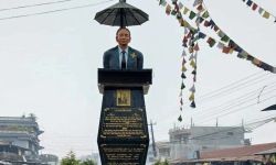 इतिहासविद् चेम्जोङको सालिक अनावरण