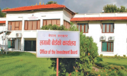 लगानी सम्मेलनको मिति सर्‍यो