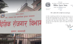 रुस र युक्रेनको श्रम स्वीकृतिमा रोक