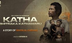 सन्तलालको कथामा ‘कथा भित्रका कथाहरू’