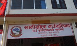 रकम अभाव भएपछि खानीखोला अस्पताल निर्माण रोकियो