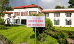 लगानी सम्मेलन वैशाख तेस्रो साता हुने