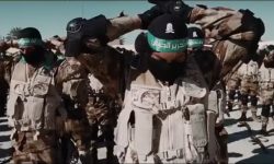 इराकस्थित अमेरिकी नेतृत्वको गठबन्धन शिविरमा आक्रमण