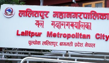 ललितपुर महानगरले ल्यायो साढे सात अर्बको बजेट