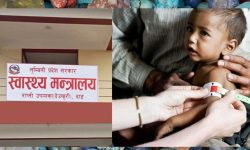 लुम्बिनीमा १६ प्रतिशत बालबालिकामा ख्याउटेपना 