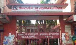 नेपालगञ्ज उपमहानगरपालिकाले गर्याे सामूहिकरुपमा आगो ताप्ने व्यवस्था