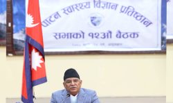 स्वास्थ्य बीमालाई थप प्रभावकारी तुल्याउँदै लैजानुपर्छ : प्रधानमन्त्री