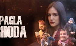 मण्डला नाटक घरमा ‘पगला घोडा’