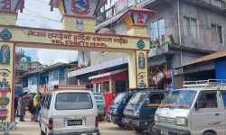 सवारी पटके बाटो इजाजत राजस्व असुली केन्द्र सञ्चालनमा