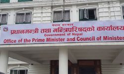 प्रधानमन्त्री तथा मन्त्रिपरिषद्को कार्यालयको पुनःसंरचना