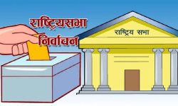 राष्ट्रियसभा सदस्य निर्वाचन : मतदान जारी