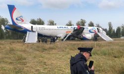 रुसी यात्रुवाहक विमान साइबेरिया धावनमार्गमा चिप्लियो