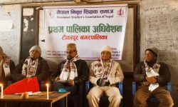 सेवानिवृत्त शिक्षकको शैक्षिक उन्नयनमा निःशुल्क सहयोग गर्ने प्रतिबद्धता