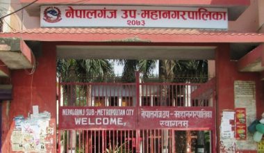 नेपालगञ्जका तीन विकास योजनाको काम सुरु